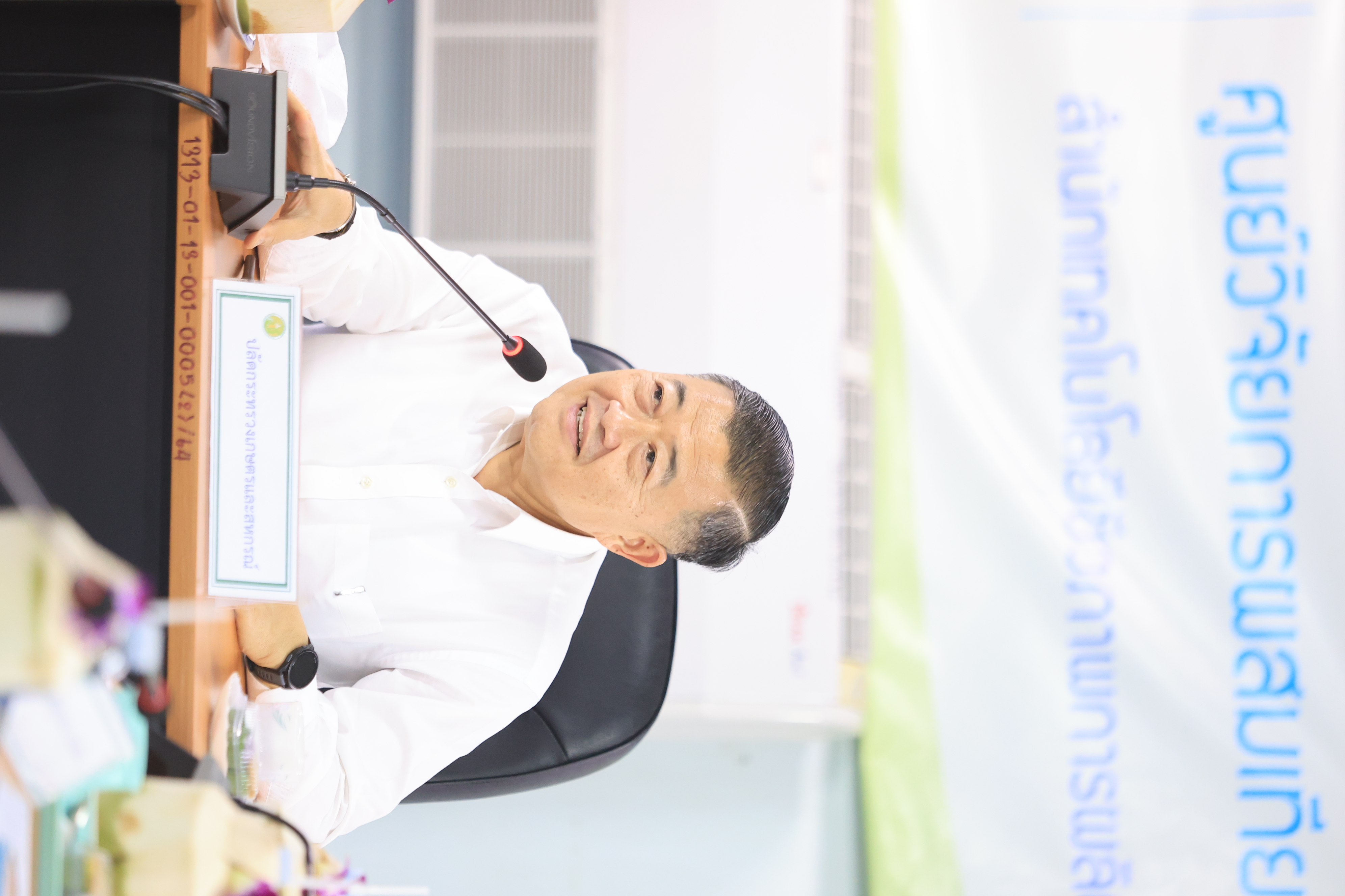 title - ส.ป.ก. เข้าร่วมการตรวจเยี่ยมการจัดเตรียมพระโค ในงานพระราชพิธีพืชมงคลจรดพระนังคัลแรกนาขวัญ ประจำปี 2569